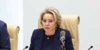Председатель Совета Федерации Валентина Матвиенко дала поручение совместно с Правительством Чукотки проработать реализацию важных для округа проектов - Администрация Чукотского автономного округа