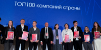 Две компании Тюменской области вошли в ТОП-100 всероссийского рейтинга «Индекс дела»! - Департамент инвестиционной политики
