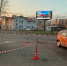 В Великом Новгороде автомобилист оставил «соседа» по дороге без преимуществ и с травмами - Газета Новгород