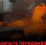 Ситуация в округе остаётся непростой. - Администрация