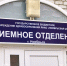 Фото: Юрий Здебский/«Ямал-Медиа» - Ямал-Медиа