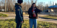 Чем потушить пожар - МЧС Республики Коми