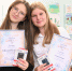 Анастасия Лавриненкова и Нелли Рябина.JPG - Власть Труда