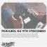 Жители Хакасии могут стать пилотами дронов, не выходя из дома — понадобится лишь компьютер - Абакан 24