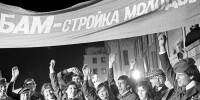 Губернатор Брянской области поздравил жителей региона с годовщиной комсомола - Газета Вперёд