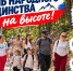В Геленджике состоится прогулка по терренкуру «Маркотх» - Комсомольская Правда