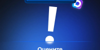 yj5MsFooqjkdBgWc8oB59cwXiiU32Ufr8U8B0vVpKU3WzwO7TFnNXse7YNr9ir0fT8YBsmNZ0J6Uu8w8a-eBBX9G.jpg - Газета Перекресток России