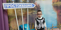 „Осень золотая“: малыши из посёлка Исса покорили сцену - Иссинский район