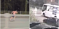 Появилось полное видео, как полуголый мужчина бегал по улицам Петрозаводска: он рыдал и пытался угнать автобусы - Gubdaily.Ru
