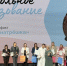b8f0991b-754c-41d9-ba3c-42d5e5a496ab.jpg - Комитет по образованию