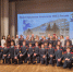 IMG_20261020_092629_582 - Нижегородская академия МВД