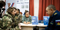 Картинка - Regions.Ru