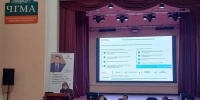 Около 70% врачей из Забайкалья могут стать наставниками для выпускников - Забайкальский рабочий