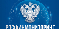 37-летний уроженец Нижегородской области пополнил список экстремистов - НИА Нижний Новгород