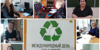 В школе №8 города Томмот, прошел необычный День без бумаги - Минэкологии РС(Я)