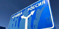 190 ударов ВСУ по Курской области: пятеро раненых, повреждены АЗС, дома, ТЦ и машины - Друг для Друга