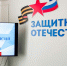 Работодатели региона представили вакансии для участников СВО на профильной ярмарке - Справедливая Россия