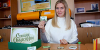 В Лисках состоялся межрегиональный фестиваль профориентационных игр - РИА Воронеж - Лиски