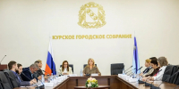 В Курске обсудили тему нелегальной занятости - Городские Известия