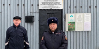 JPG Файл - УМВД Иркутской области