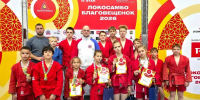 Самбисты ЕАО завоевали шесть медалей на всероссийском турнире в Благовещенске - РИА Биробиджан