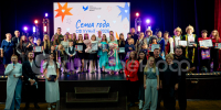 Семья-года---2026-Стерлитамакский-филиал-УУНиТ-отметил-праздник-семейных-ценностей - Cityopen.ru