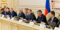 Увеличить - Санкт-Петербургская ТПП