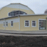 SAVE_20261029_141509 - Газета Чановские вести