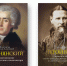 Книги издательства ОЦАД стали лауреатами XXI открытого конкурса изданий «Просвещение через книгу» - Общецерковная аспирантура