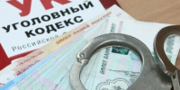 Дело амурчанина стрелявшего из ружья у дома где пряталась женщина с ребенком ушло в суд - Amur.Life