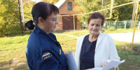 Профилактика — основа пожарной безопасности - Центр по делам гражданской обороны, пожарной безопасности и чрезвычайным ситуациям