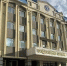 Госсобрание РА - Bankfax.Ru