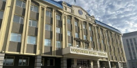 Госсобрание РА - Bankfax.Ru