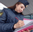 Жительнице Юргамыша пришлось оплатить ущерб от ДТП и штрафы, чтобы выехать из России - УФССП