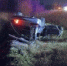 28 октября в Сергиевском районе  автомобиль ВАЗ-211440 на автодороге съехал в кювет и перевернулся. Пострадали 4 человека. - НИА Самара