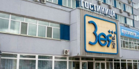 В Благовещенске закрепили ставку туристического налога до 2029 года - ИА Порт Амур