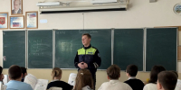 JPG Файл - ГУ МВД Московской области