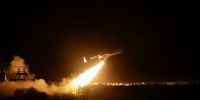 Ночная атака ВСУ на Россию 29 октября стала крупнейшей за всё время - Комсомольская Правда