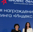 image - GazetaRB.Ru