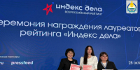 image - GazetaRB.Ru