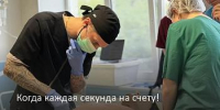 Мастер‑класс по критическим состояниям: когда каждая секунда на счету! - ГБУЗ КО ЦГКБ