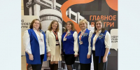 Два турцентра Тверской области победили во Всероссийском конкурсе «Лучший ТИЦ» - Газета Вся Тверь
