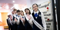 Картинка - Regions.Ru
