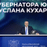 photo - ОМЕДИА!