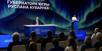 photo - ОМЕДИА!