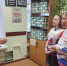 Картинка - Regions.Ru