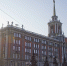 Обновление Устава Екатеринбурга обсудят с горожанами - КП Екатеринбург