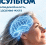 9duiflmp8tnwa21o2a0kw6weg9leq3dd.jpg - Газета Приобвинский край