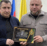 Пять сотрудников «Грайворонского ТП» удостоены знака «Почёт и уважение» - Сетевое издание Родной край 31