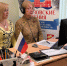 СТАРТ ДАН! ОТКРЫТИЕ БОЛЬШОЙ МЕЖДУНАРОДНОЙ СТАЖИРОВКИ - ГГТУ
